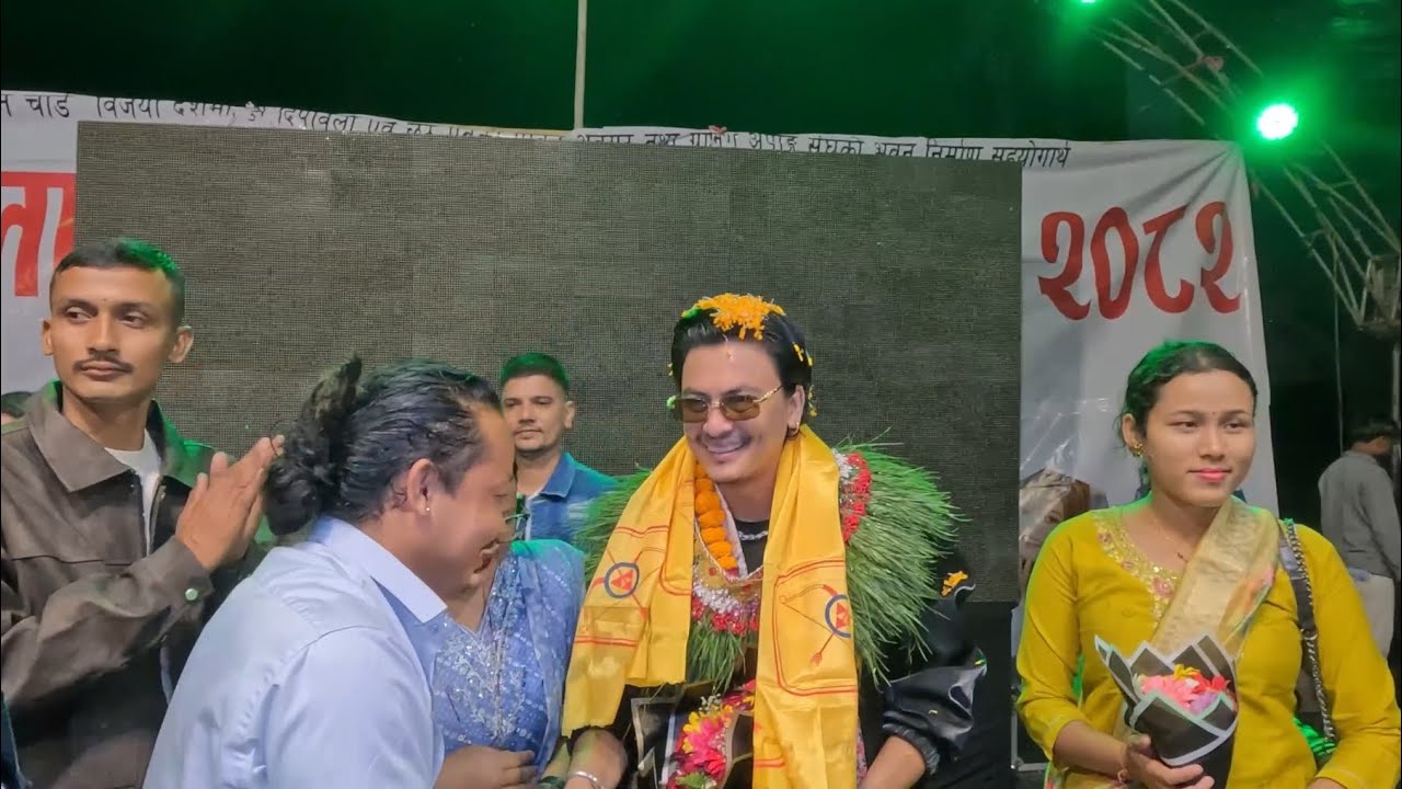 Paul Shah Grand Entry In Morang Mahotsab 