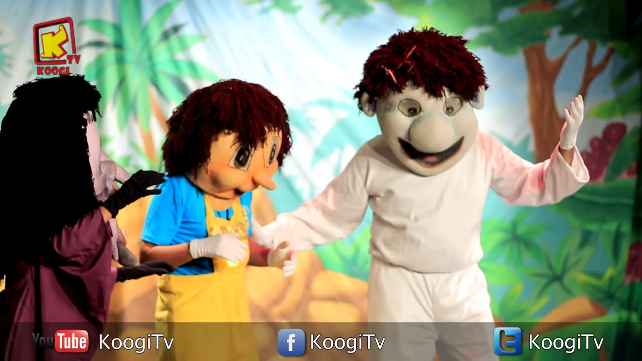 مسرحية " اللعبة " كنيسة ابوسيفين - المهندسين - قناة كوچى القبطية الأرثوذكسية للأطفال