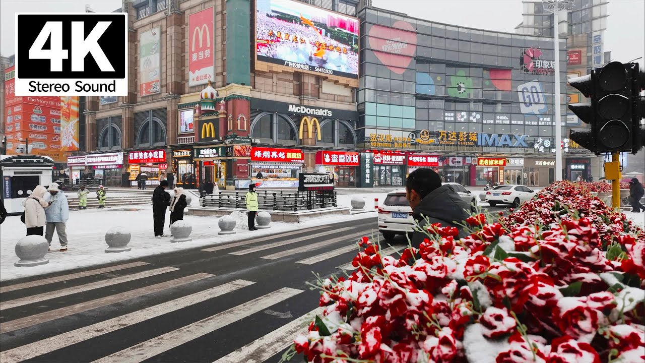 9,000 kilometers away, Harbin Central Street, the most European-style Chinese city - 4K