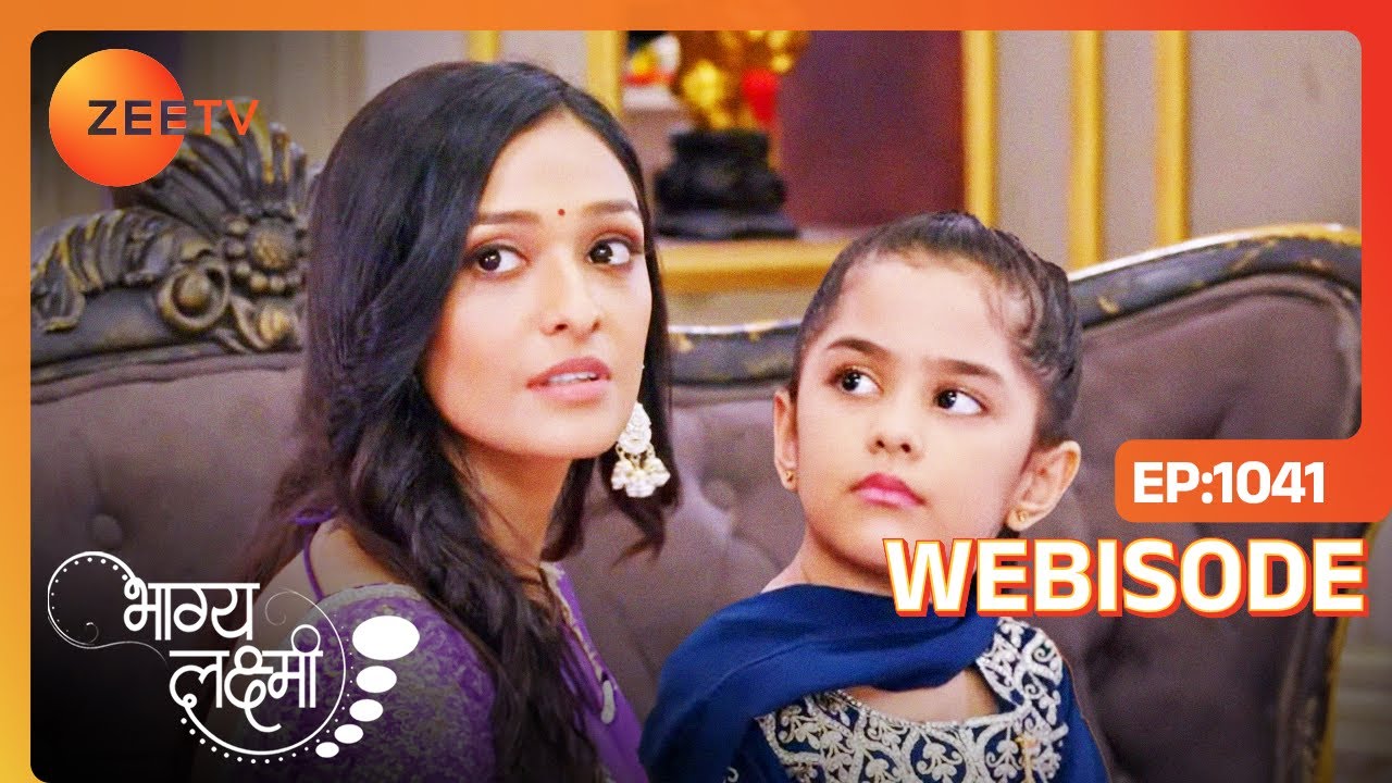 Lakshmi ने Paro को समझाया Hotel का मतलब | Bhagya Lakshmi | Ep - 1041 | Webisode | Zee TV