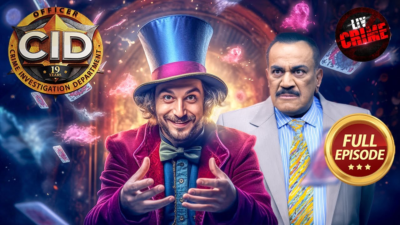 CID कैसे Unfold करेगी Magical Crime Trick का Secret? | CID | सी.आई.डी.| Latest Episode| 14  Nov 2025
