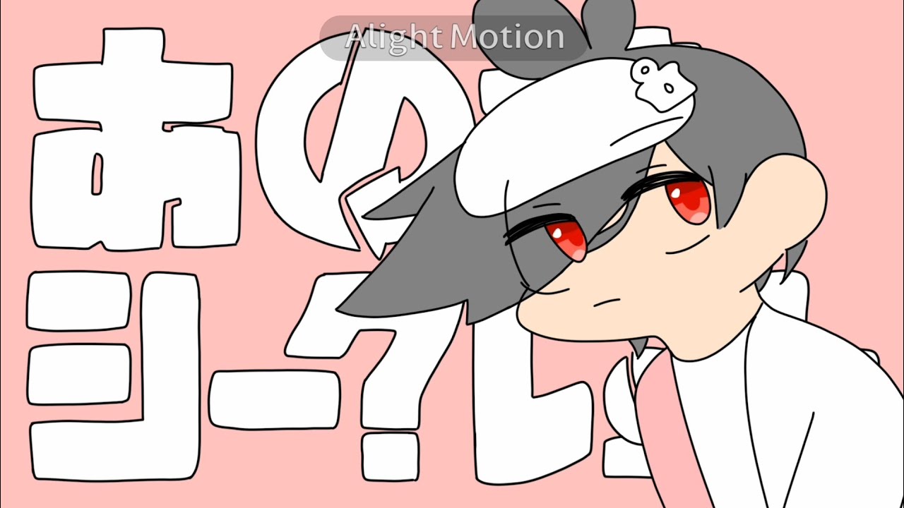 [에라이 인력]그 아이 시크릿[우고]