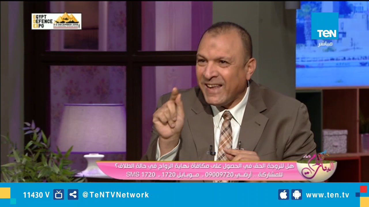 كلام البنات| هل يحق للزوجة الحصول على مكافأة نهاية الخدمة بعد الطلاق