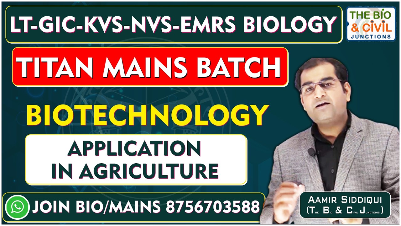 #UP_LT_GRADE_MAINS_EXAM_2026 || BIOLOGY ( PAID CLASS)  || By- Aamir Siddiqui || THE BIO JUNCTION
