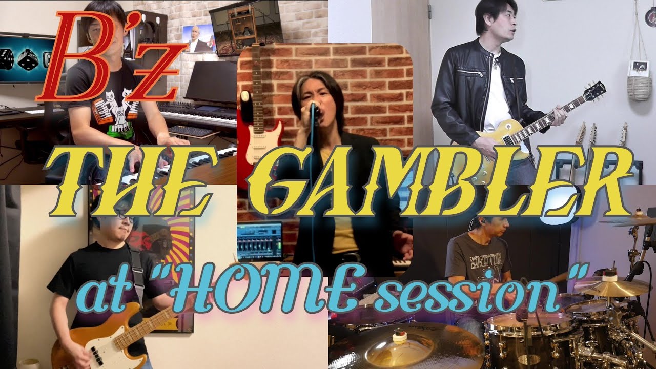 B'z THE GAMBLER at 