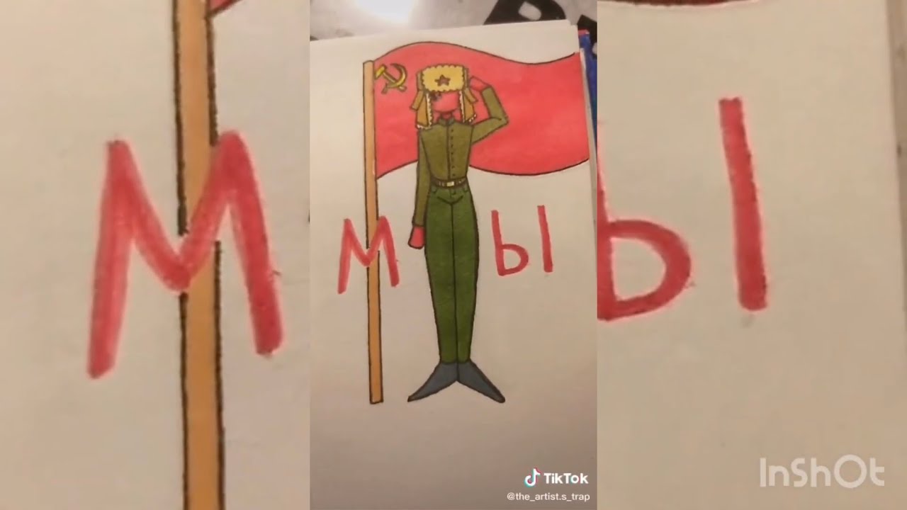 Приколы countryhumans tik tok #4