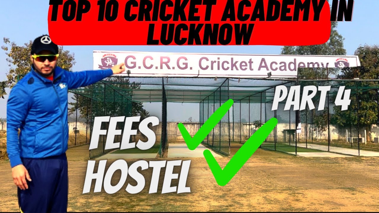 Top 10 Best CRICKET ACADEMY In Lucknow | Lucknow Ki Best Cricket Academy (Part 4 )