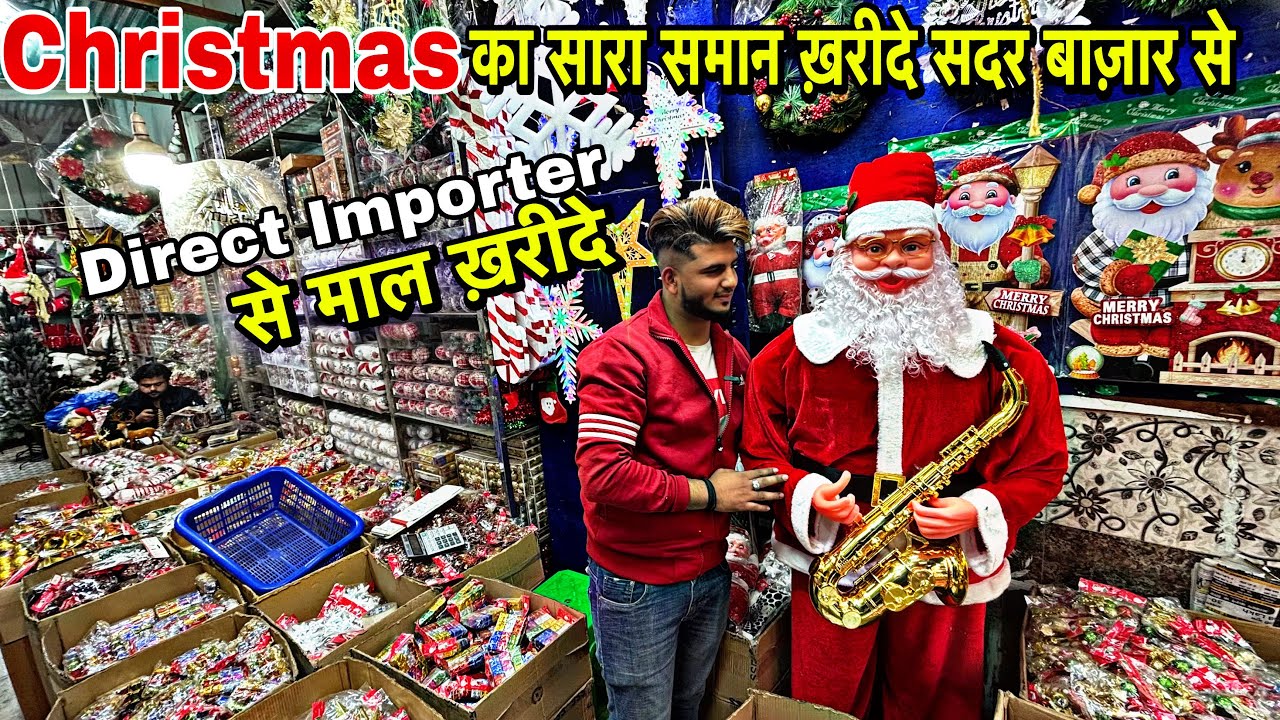 Christmas decoration items wholesale market || bells, santa dress, gifts, tensils, stickers, etc 🎅🔥