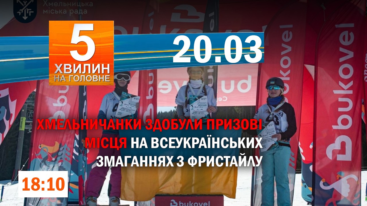 Працевлаштування ціною $17500 / 9 років за гратами за напад та пограбування