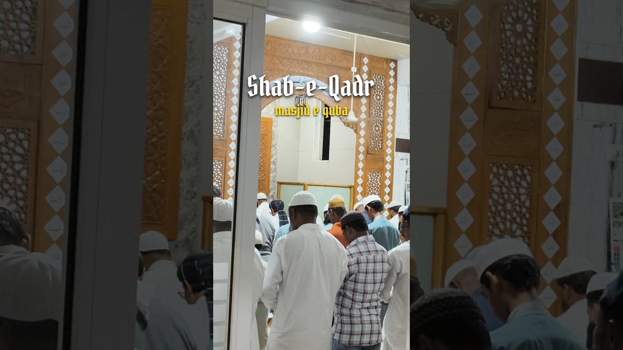 Shab-e-Qadr 😍 || ramzan vibe #shorts