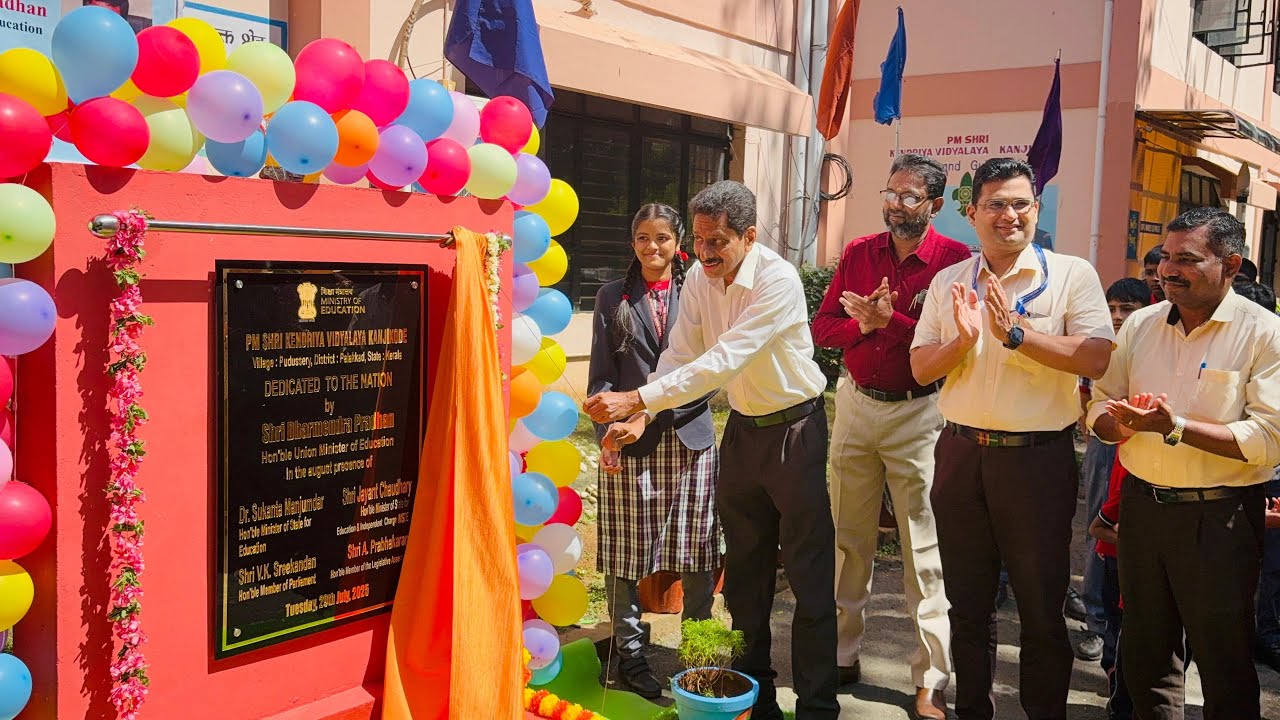 Unveiling of Commemorative Plaque of dedication of PM SHRI KV Kanjikode to the Nation