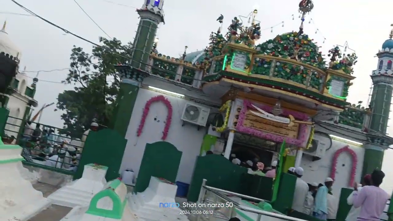 ASTANA E HUZUR MAKHDUM ASHRAF