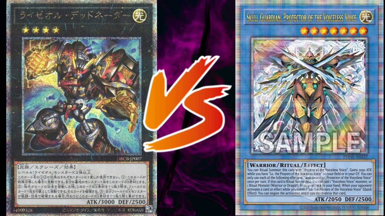 Yu-Gi-Oh!: Ryzeal vs Voiceless Voice [ROTA]