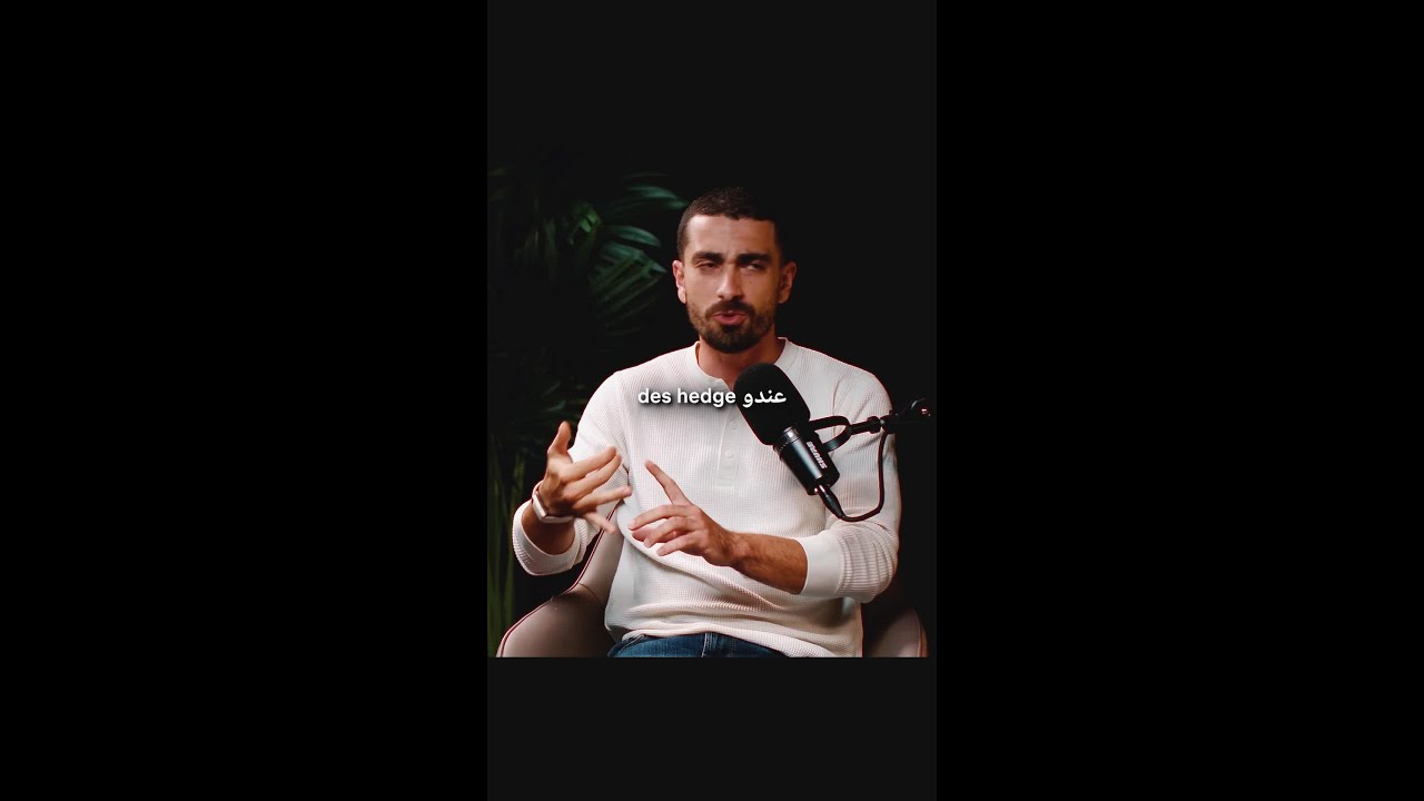 التداول