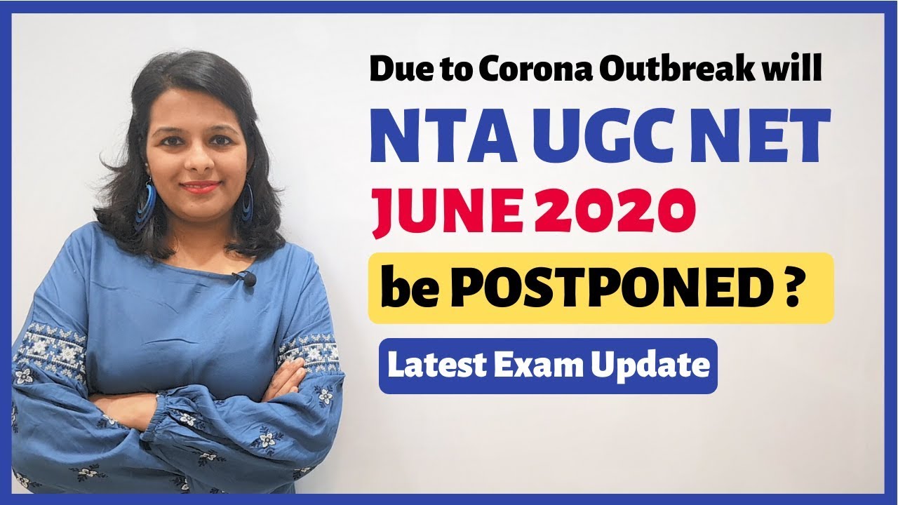 Перенесёт ли NTA экзамен UGC NET на июнь 2020 года из-за вспышки коронавируса? | Последние новост...