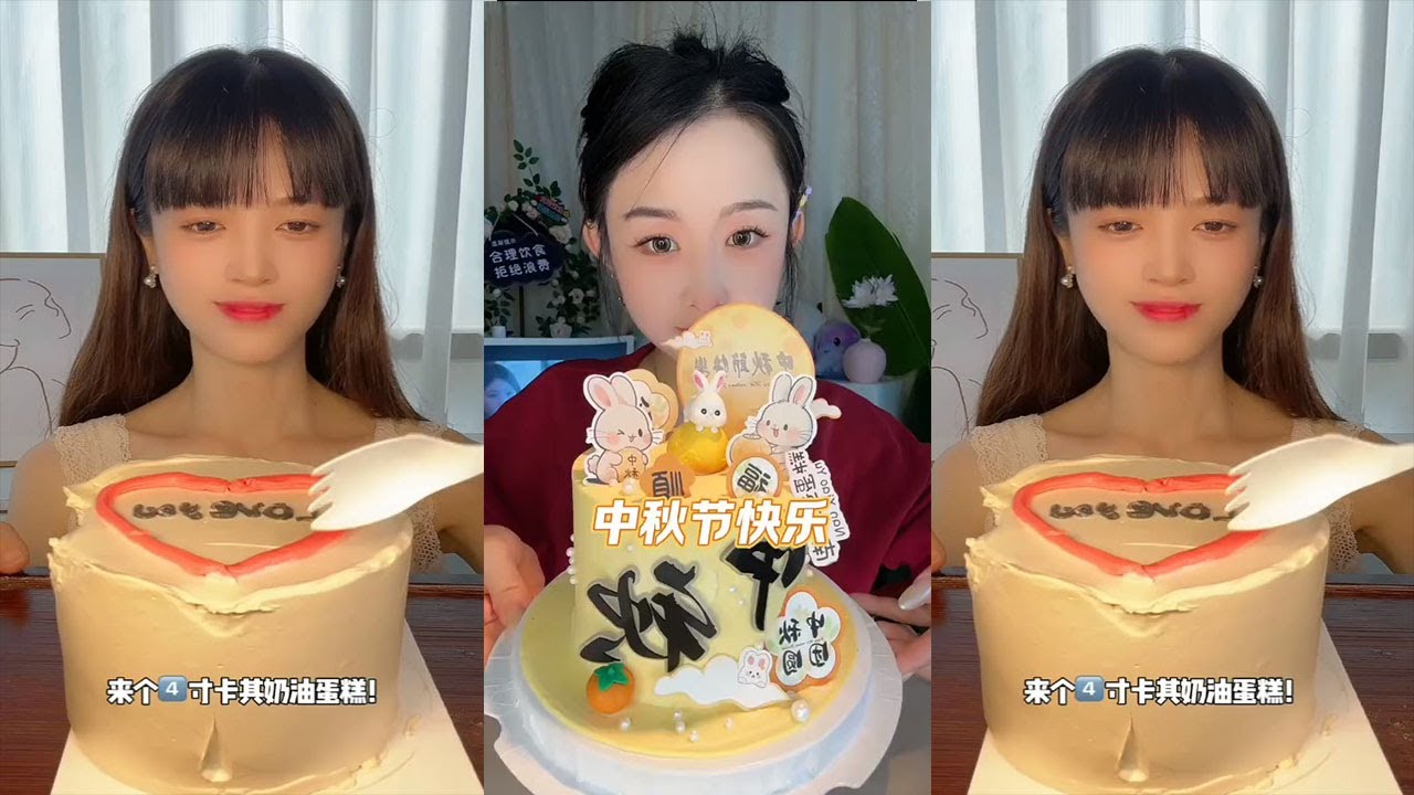 Asmr Chinese Dessert Show, Crepe Cake, Lava Cake || Eating Sounds