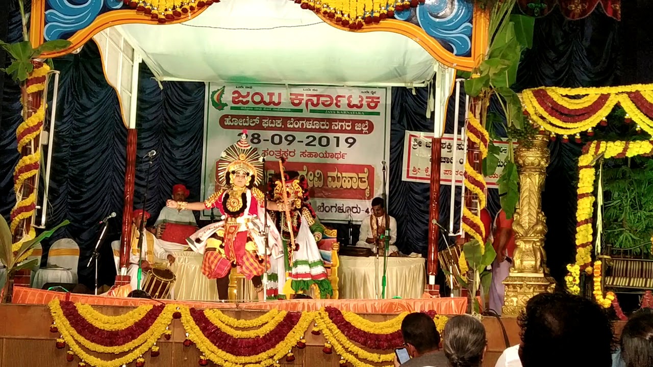 YAKSHGANA