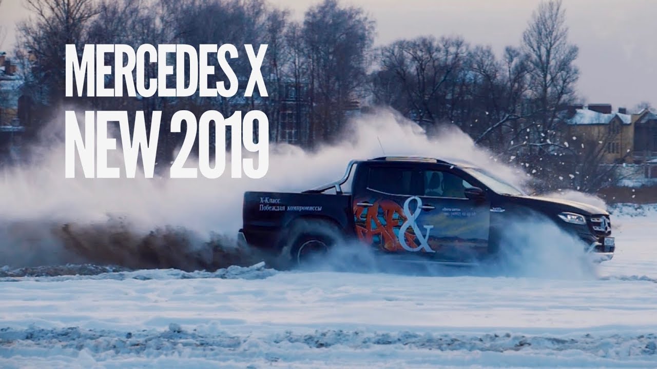САМЫЙ ДОРОГОЙ пикап в РОССИИ, Mercedes X class. NEW Мерседес для активного отдыха. Обзор/тест 2019