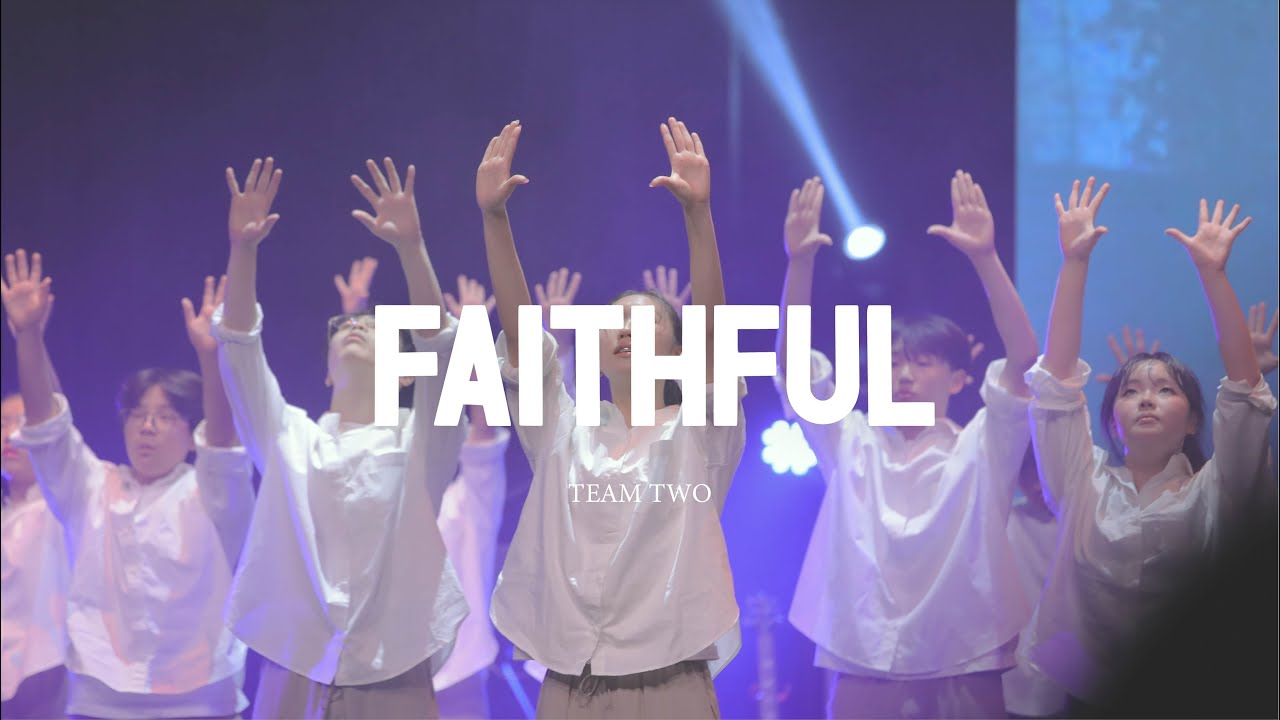 VGI // Faithful - Team Two (2025)