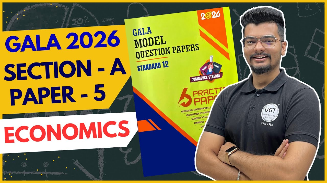 Class 12th Gala Paper - 5 Economic | Section A | Gala Paper Solution 2026 | 12th GSEB | UGT