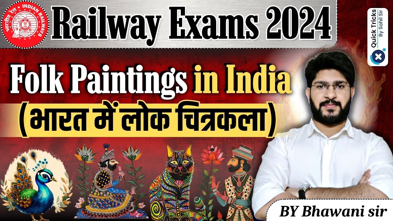 Railway Exams 2024|Folk Paintings in India|Static GK Question |ALP/NTPC/JE/Technician|by Bhawani sir