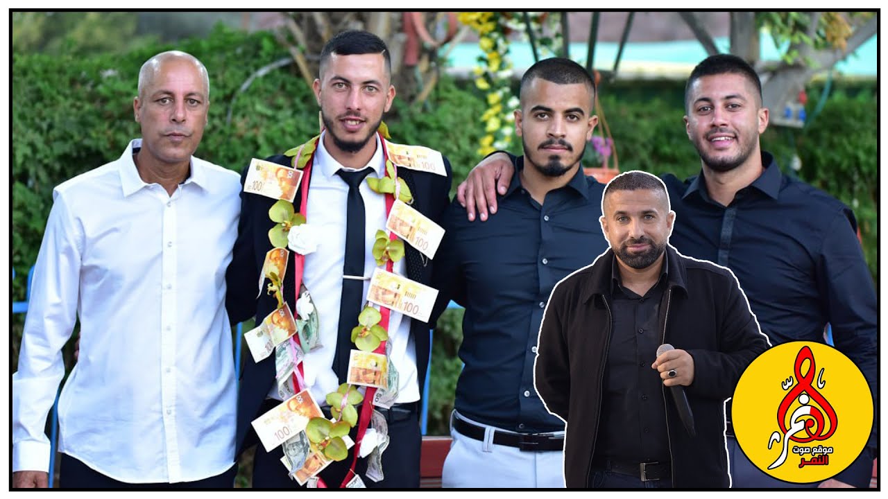 عبد حامد افراح الهيب الفروش حفله محمد