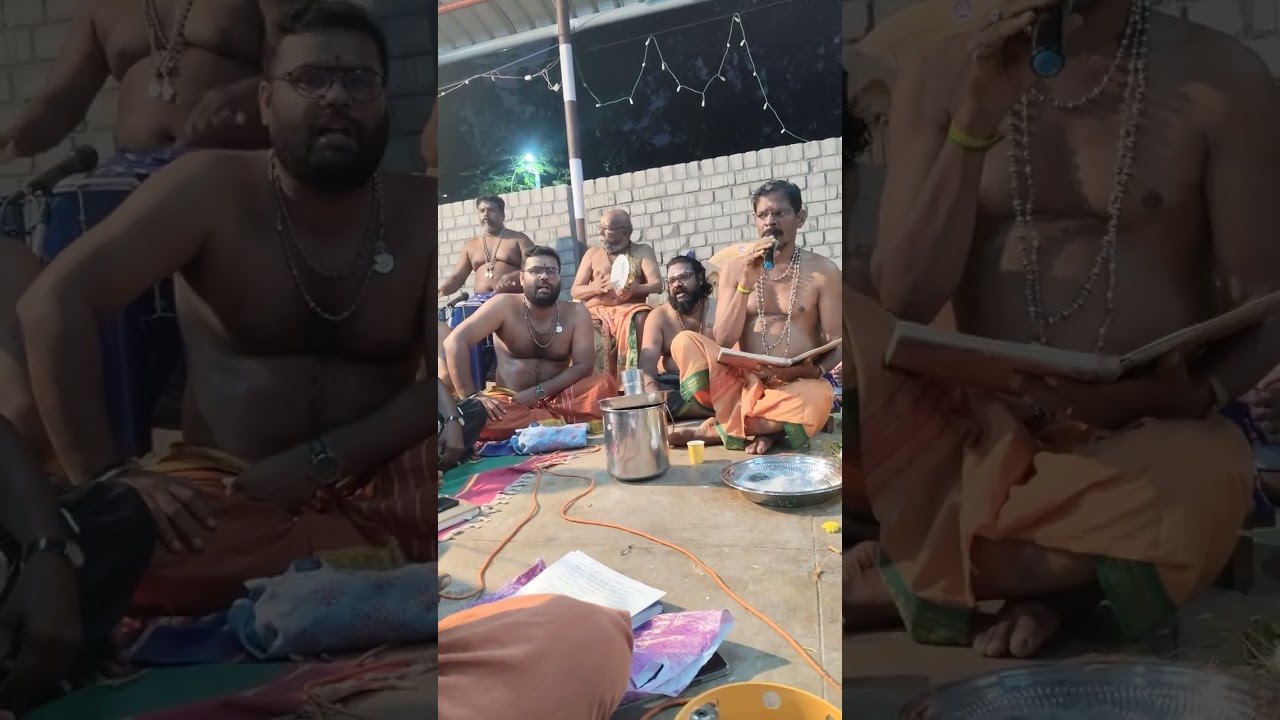 ஐயப்பன் பஜனை குருநாதர் பாடல் #abktrichy #tamil #god