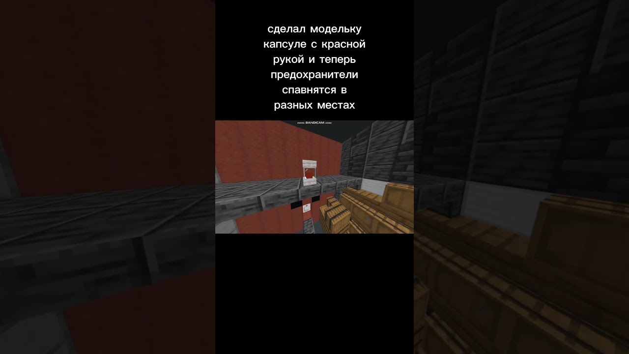 даа уж, в ютубе все корявенько идет. #poppyplaytime #minecraft #minecraftbuildings #хэштег