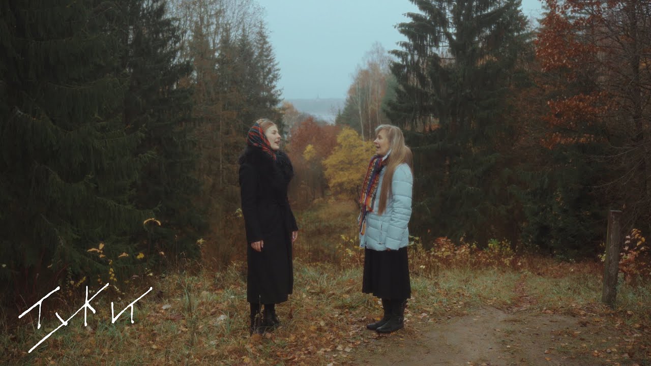 Močiute, miego noriu || Mother, I want to sleep