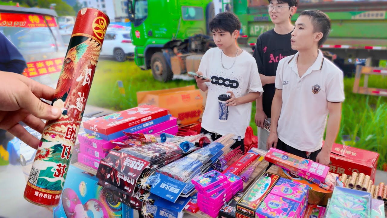 Vuurwerk Shoppen In China & Afsteken!