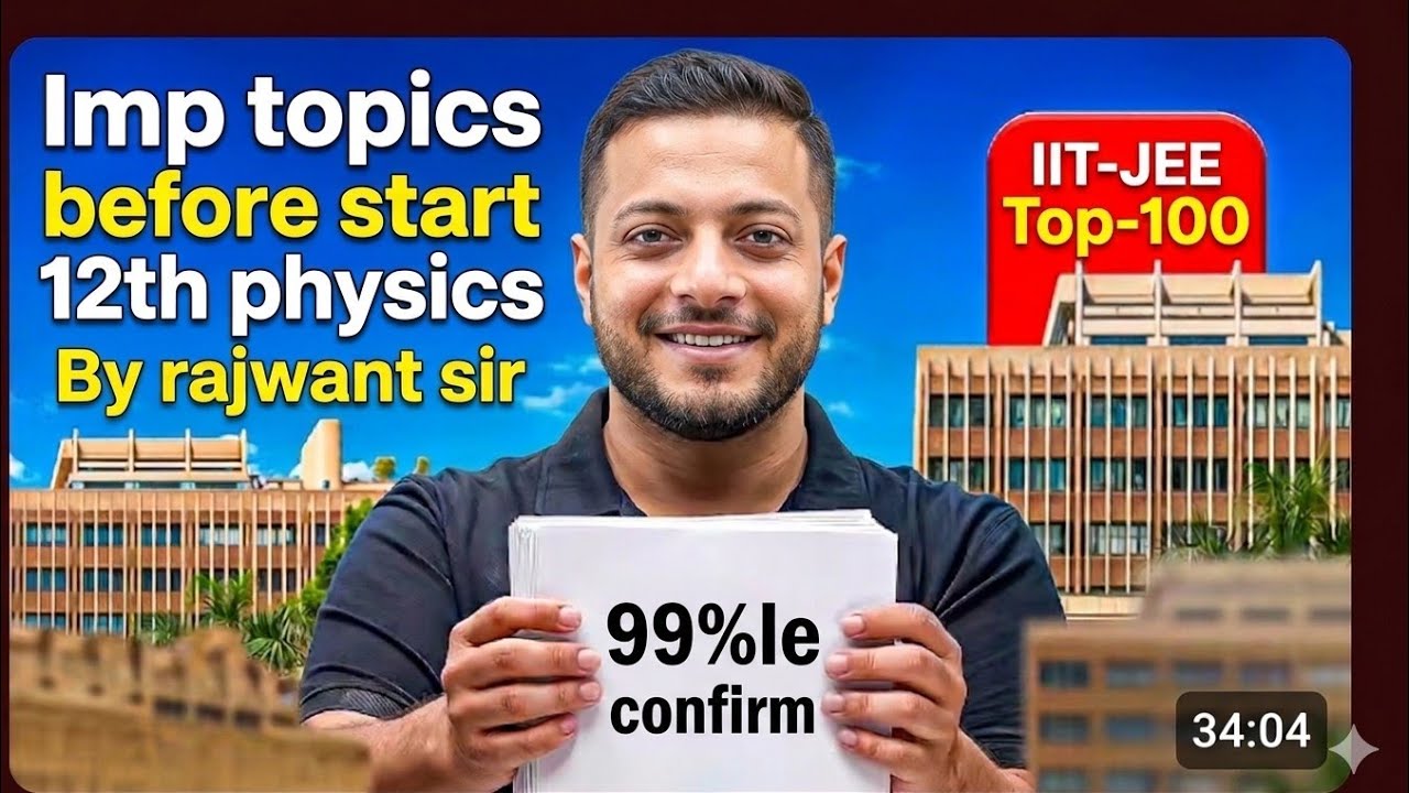 important topics before start 12th by rajwant sir physics guidelines #rajwantsir #jee #class12th