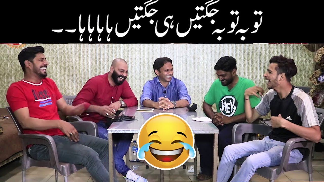 Mudasar and Mitha Ki Dhamaky Dar Jugtain || Mudasar vs Mitha 2021 on Sajjad Jani Official