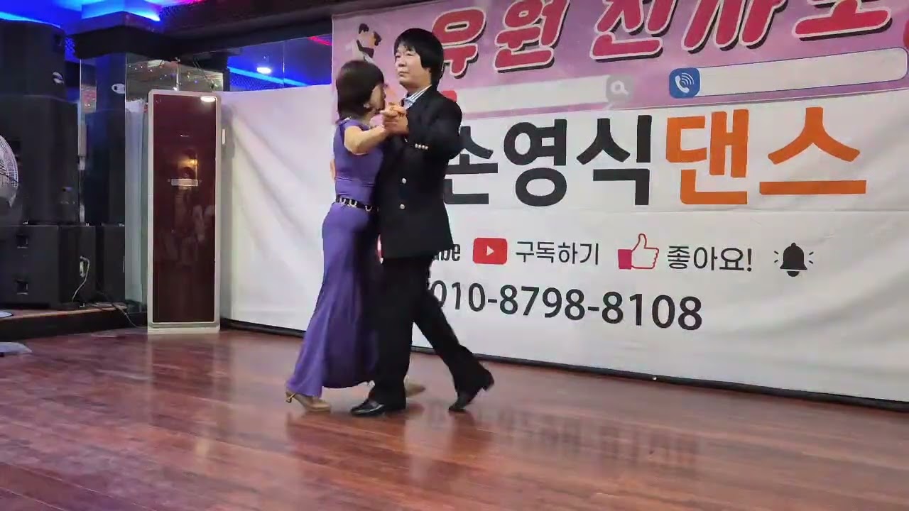 #사교댄스 #5060댄스