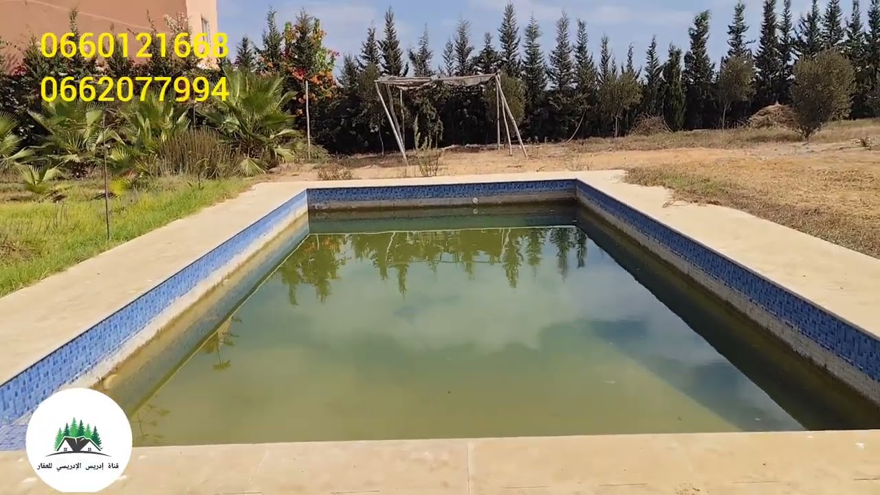 ضيعة للبيع في بن سليمان إتجاه الدار البيضاء مساحتها 5000 متر محفظة فيها منزل مسبح الغرس طاقة بئر 