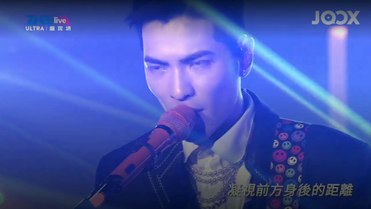 20201025 披星戴月的想你 / 蕭敬騰線上音樂會 / TME LIVE