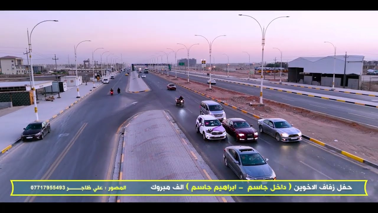 زفاف الاخوين « داخل جاسم ~ ابراهيم جاسم » ~ الف مبروك برفاه والبنين ~