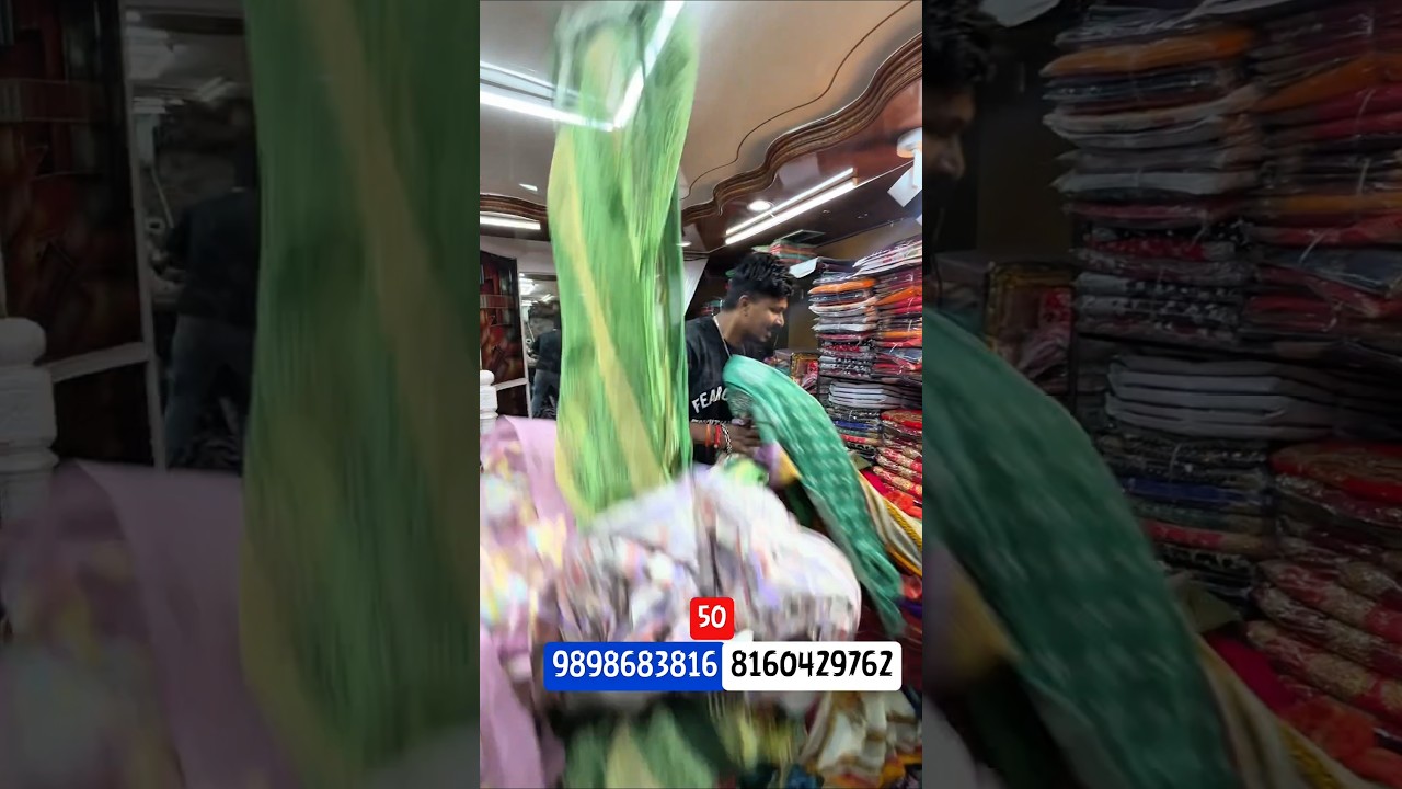 50₹ mix lot saree | surat saree wholesale market | saree wholesale market in surat