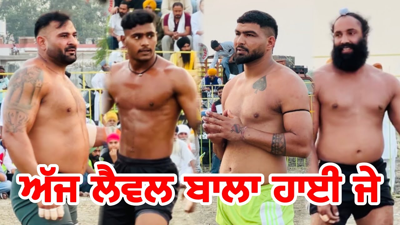 Bakipur Kabaddi Match Live | Raja Chohla Sahib