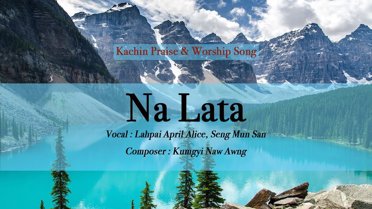 Na Lata