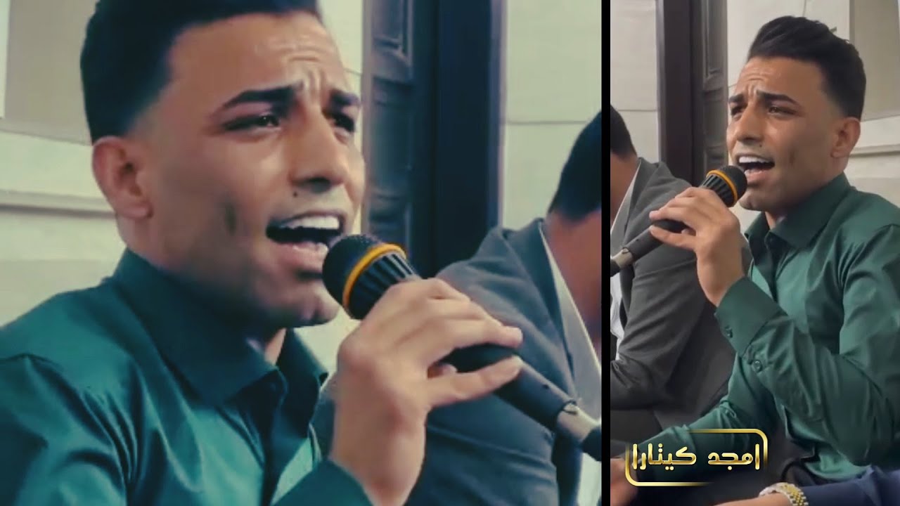 الله وكبر جنه ضيجه وصارت رسايلنه عتيجه كاملة - موال ونين للفاكد - الفنان مجتبى نجم مهدي الصالحي 2025