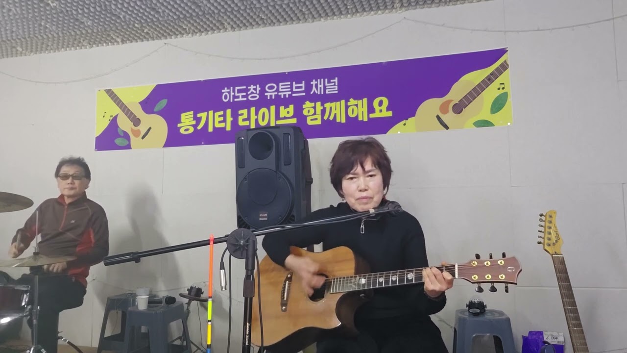 뷰티풀선데이 #커버 #음사모 비아씨