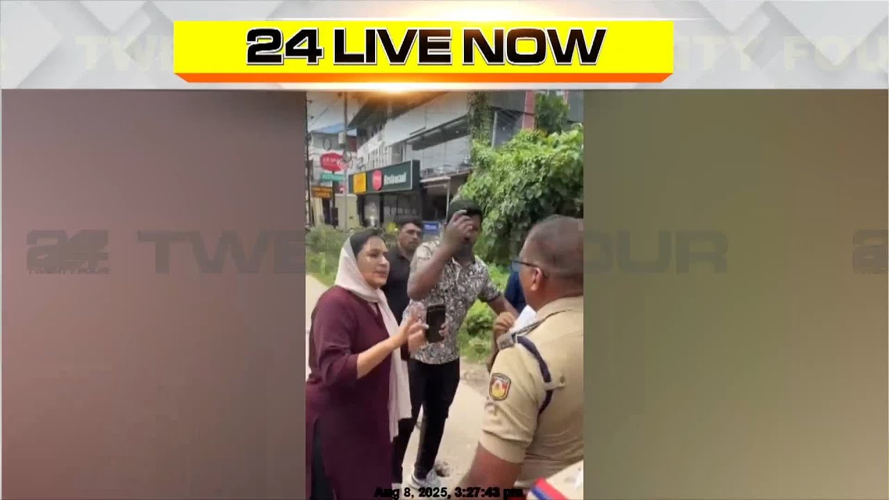 'ഞങ്ങള് സാറിന്റെ ഷോ കാണാൻ വന്നതല്ല' എറണാകുളത്ത് ട്രാഫിക് പിഴയെ ചൊല്ലി തർക്കം | Kerala Police