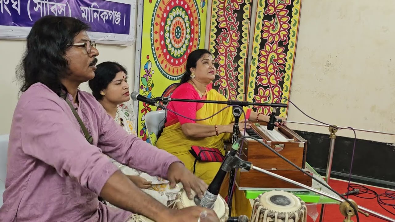 শোভা দেবীর কন্ঠে চমৎকার গান