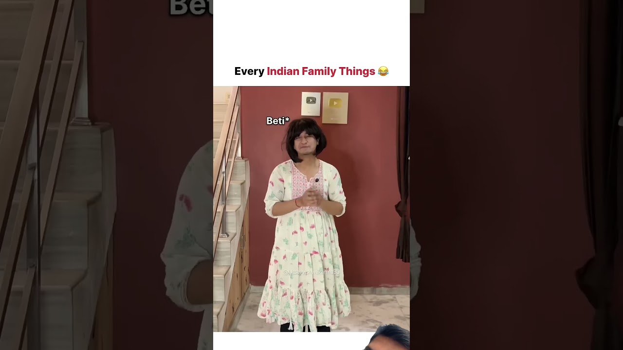 Beta or Beti me BhedBhav🤣🤣#shorts #relatable #papa#beta#beti#youtubeshorts #trending #shortsfeed