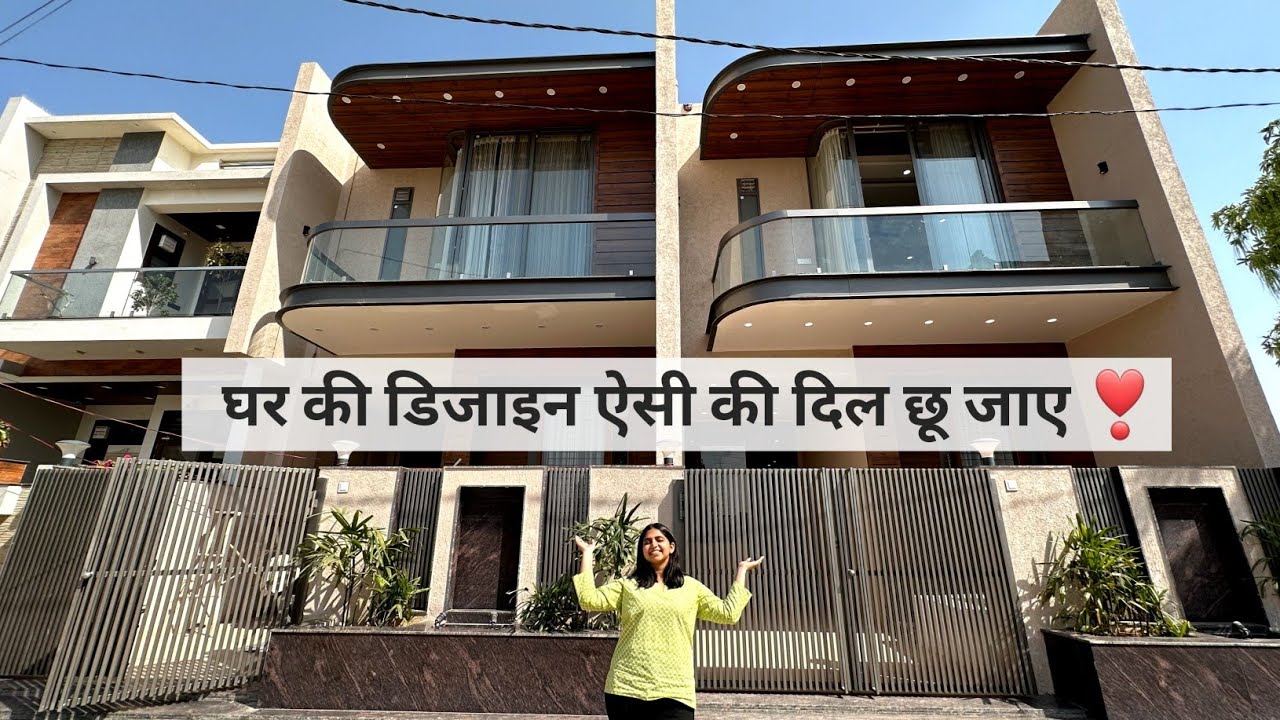 Inside Tour of 20×60 Furnished House | 133 Gaj house design with luxury interior work