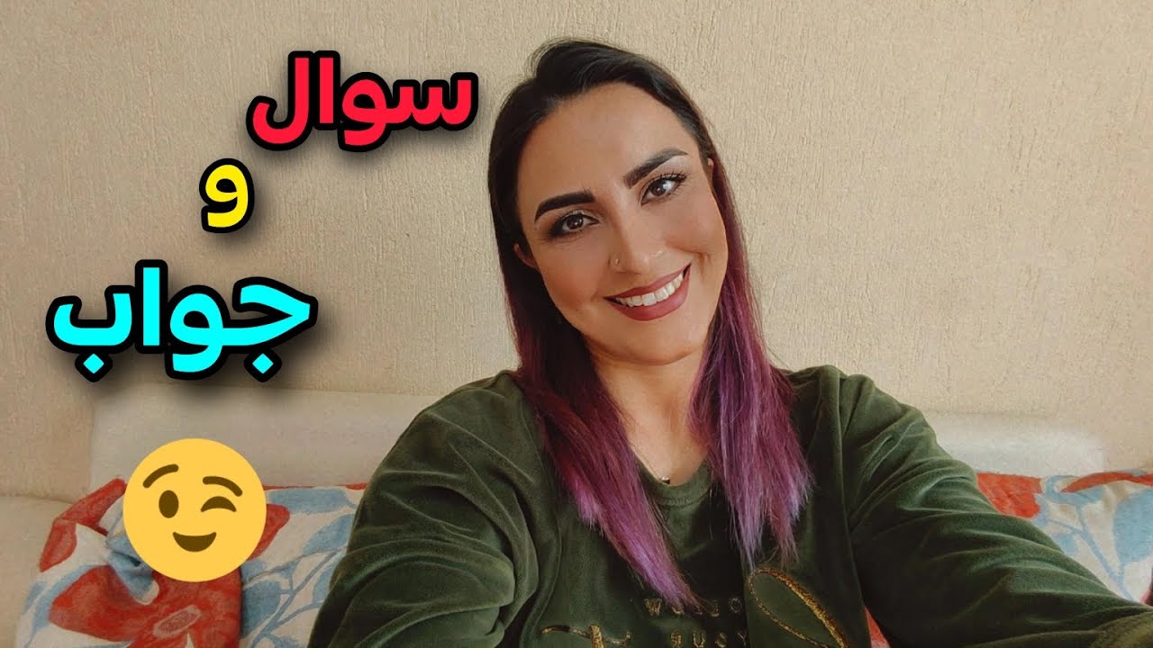 به پر تکرارترین سوالهاتون جواب دادم 🥰#ولاگ#ولاگ_روزمره #لایف_استایل #مهاجرت #پناهندگی #ترکیه#دنیزلی