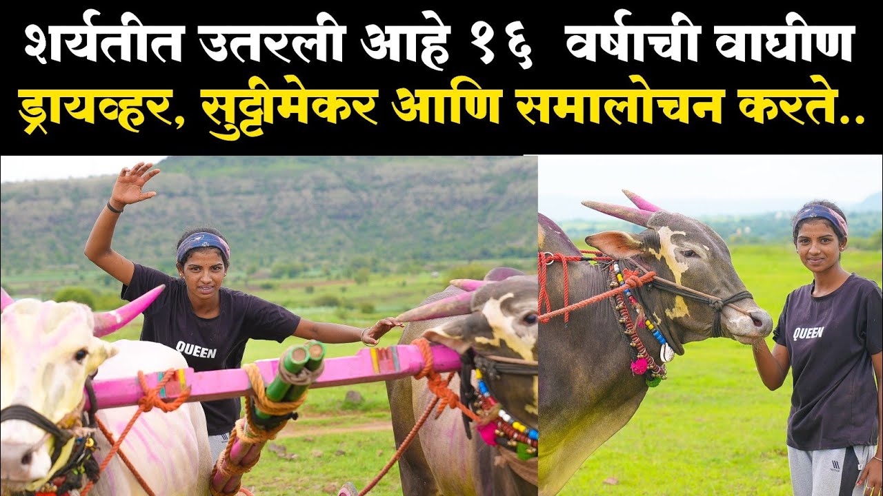 प्रत्येकाने ऐकावी अशी मयुरी रणदिवे यांची कहाणी| mayuri Randive mulakhat | मयुरी रणदिवे मुलाखत 2023
