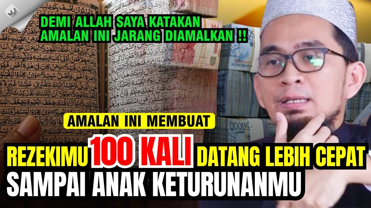 UAH: 1 SURAH PENARIK REZEKI TANPA BATAS !! AMALKAN SURAH INI DAN BUKTIKAN SENDIRI !!
