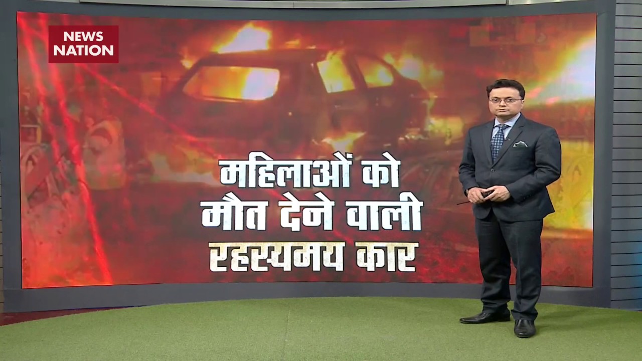 Delhi woman burnt alive in car with 2 daughters, family accuses husband