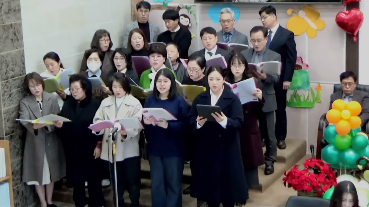 문막중앙교회 특창 (2026/02/28)